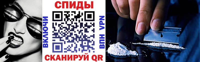 Amphetamine VHQ  Мещовск 