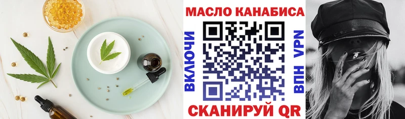 где можно купить наркотик  Мещовск  Canna-Cookies марихуана 