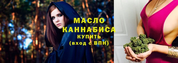амфетамин Приозерск