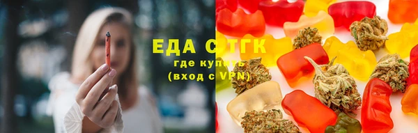 прущая мука Алексеевка