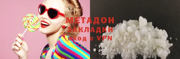 круглые Алзамай