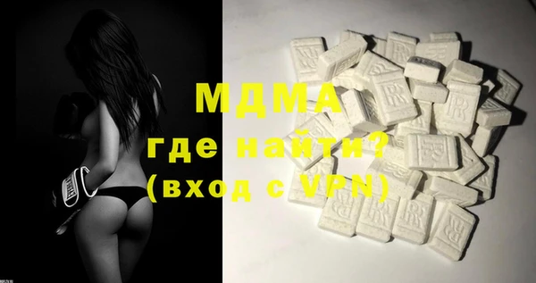 круглые Алзамай