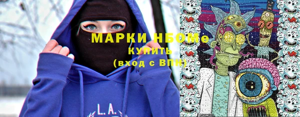 круглые Алзамай