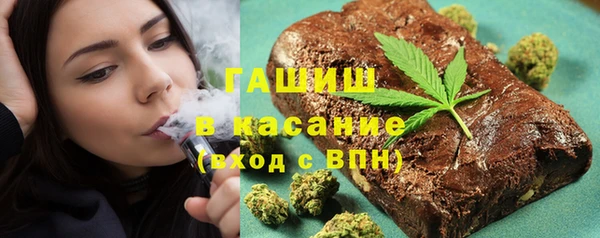 круглые Алзамай