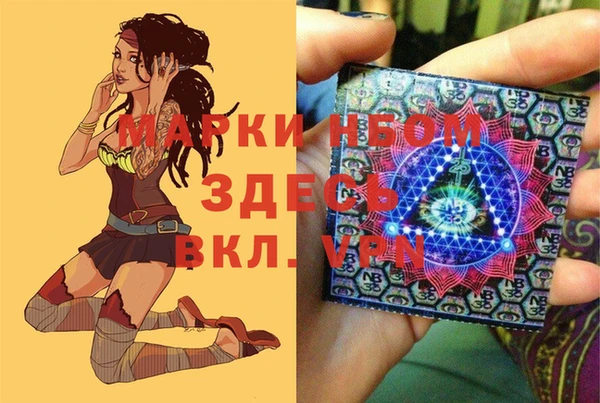 амф Абдулино