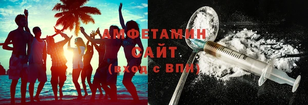 прущая мука Алексеевка
