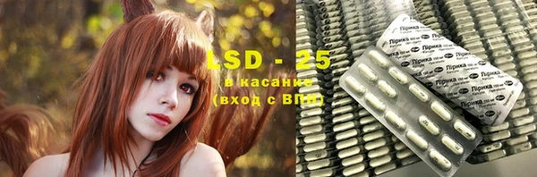 круглые Алзамай