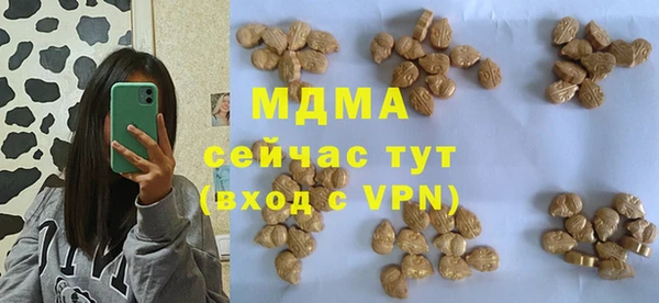 прущая мука Алексеевка