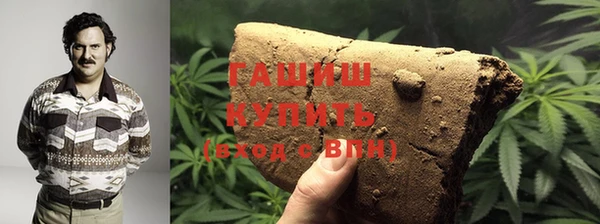 прущая мука Алексеевка